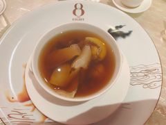 老人头菇汤-8餐厅(新葡京酒店)