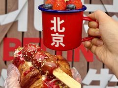 -味多美·北京面包工坊(天坛店)