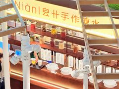 -凤凰汇购物中心
