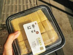 -天泽祥·鼓楼馒头(鼓楼店)
