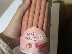 -好利来(康虹路店)
