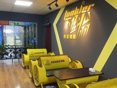 -不倒翁实景剧情密室逃脱(光明凤凰城站店)