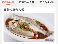 -绿茶餐厅(平谷华联店)