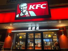 -肯德基(南京站A2检票口楼上)