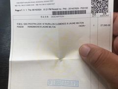 -HERMES(恒隆广场店)