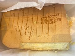 -汤姆大师傅鲜香牛肉饼(深圳保利文化广场店)