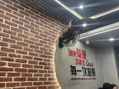 -彭城八戒羊肉串(总店)