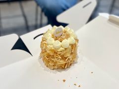 日式胡萝卜蛋糕-乐班 Le'ban(凯德新地城店)