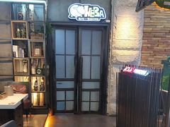 -河坝烧烤串城(金达莱店)