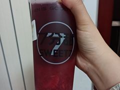 草莓车厘子甘露茶-7分甜(天津南开大悦城店)