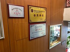 -潮镇老尾牛杂(环城西路店)