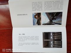 -德门仁里精品酒店(安仁店)