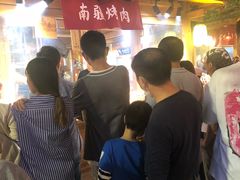-沙州食驿·非遗小吃夜市