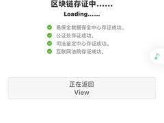 -StorHub趣存自助仓·迷你仓(金桥店)