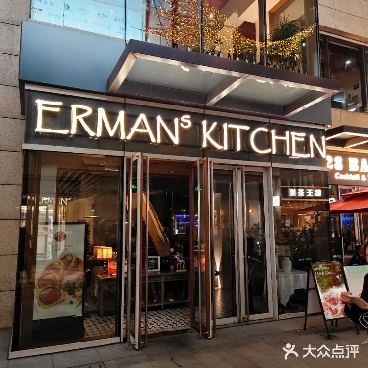上海！会带每一任男朋友出来吃的漂亮饭...