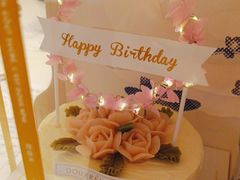 -杜哈夫DOUX RÊVE·生日蛋糕(日月光店)