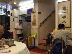 大堂-文记壹心鸡(宝华路店)