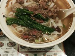 -一肴·牛肉粿条(深圳湾睿印店)