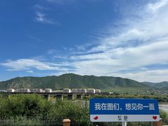 -图们国门景区