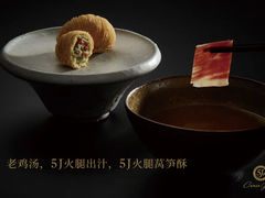 -杭州西子湖四季酒店·金沙厅