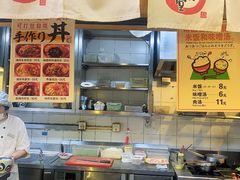 -虹梅食堂·爱蝦乃家