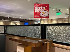 -海底捞火锅(群光广场店)
