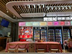 -西贝莜面村(正大广场店)