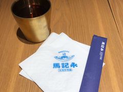 -马记永·兰州牛肉面(天通苑家乐福店)