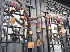 -绮园景区