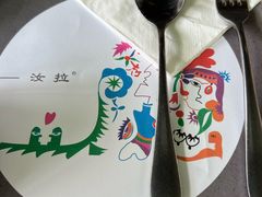 -野蔓果·山野菜(西湖景区·龙井茶田店)