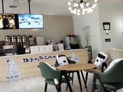 -POLAR CAFE(兴正元广场店)