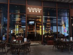 -酒池星座(深圳湾后海汇店)