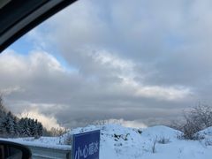 -太子岭滑雪场