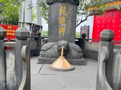 -泸州老窖景区