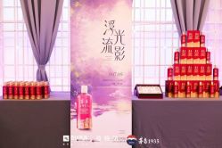 -曼格纳婚礼艺术中心(张江店)