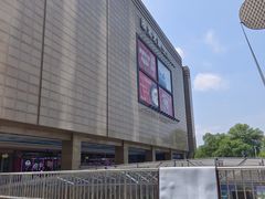 -浙北大厦购物中心(安吉店)