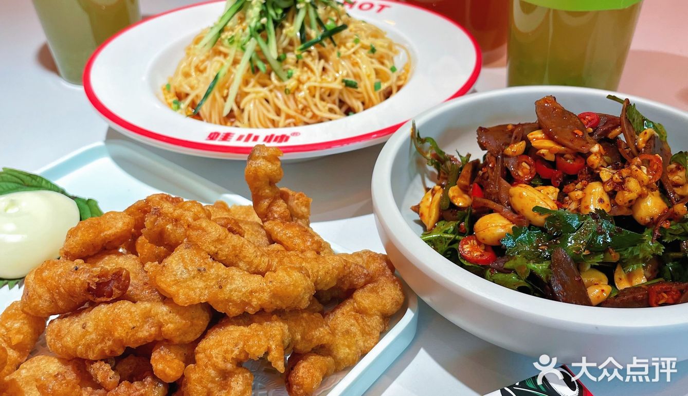  南宁美食🐸2.0热血版本的蛙店有点帅呢～