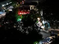 -范饭椰林川湘味海鲜·椰子鸡(三亚湾椰梦长廊店)