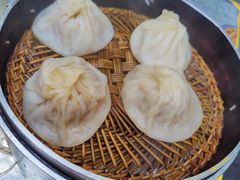 -笑云开汤包店(网巾市店)