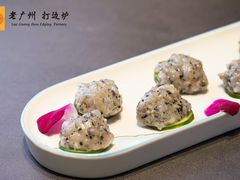 -老广州打边炉(宏润·翠湖天地璞园店)