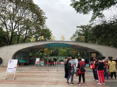 -云溪植物园