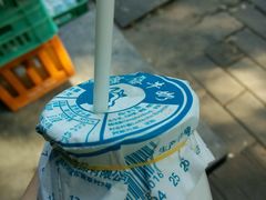 -南锣鼓巷