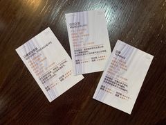 -黑草莓(重庆路店)