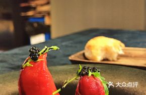 Spanish Red Pepper Stuffed with Crab Meat