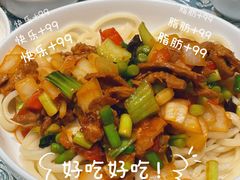 -巴扎美食·新疆菜·西域歌舞表演餐厅(新疆大厦店)