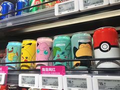 -盒马鲜生(曜一城店)