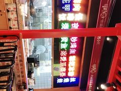 -怪噜范·老贵阳街头名小吃(数博万达店)