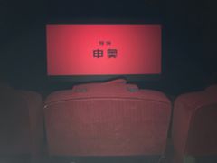 -沈阳大商千盛购物中心有限公司(长江街店)