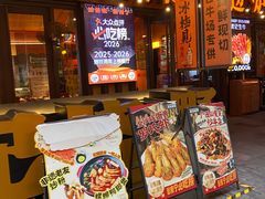 -威记烧嘢·南宁烧烤·超级生牛(绿地店)