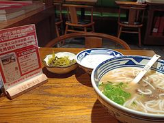 -鑫花溪牛肉米粉(文星广场店)